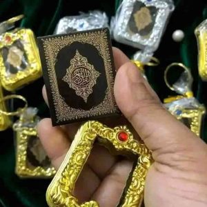Mini Quran sharif