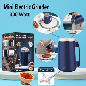 NM-8600 Mini Electric Grinder — দ্রুত, তীব্র এবং নির্ভরযোগ্য রান্নাঘরের পার্টনার!